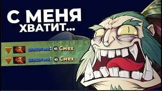 ИСТОРИИ ИЗ ПАБА#1 / LYCAN 7.30