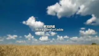#HuaihaiManufacturing KP1 "Smooth Sailing, Intelligent Control of the Future" Concept Teaser