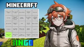 Тут могло быть место для вашего названия | MC Бинго