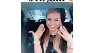 Когда у девушки  эти дни 😂😂😂