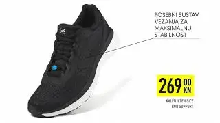 Decathlon proljeće 2021. - TENISICE ZA TRČANJE KALENJI RUN SUPPORT