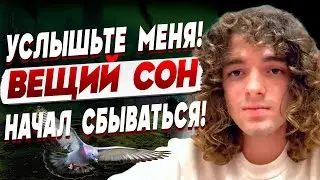 УКРАИНА. ЧТО БУДЕТ ДАЛЬШЕ???