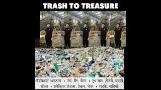 Plastic se Fabric Banakar khadi kardi 1Crore ki Company- Aditya Bangar || Trash to Treasure