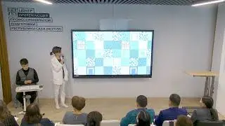 Форум «Внедрение единой модели по профориентации»
