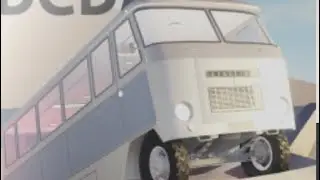 На машине