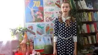 Стихи для ветеранов