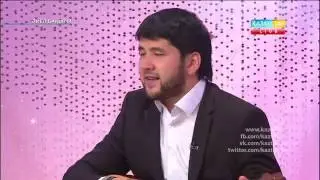 Дидар Камиев-Аялдама
