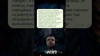 809