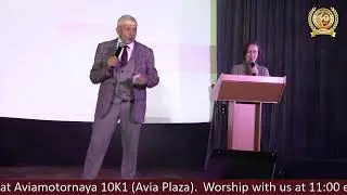 ICA MOSCOW SUNDAY SERVICE || June 04, 2023