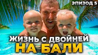 Жизнь на БАЛИ / Семеньяк / Нуса Дуа / Районы Бали