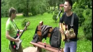 Я устал