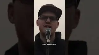 моя антивоенная песня