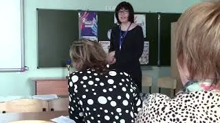 Читательская грамотность. Семинар.05.04.2024