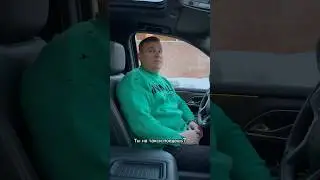 Нежданочка