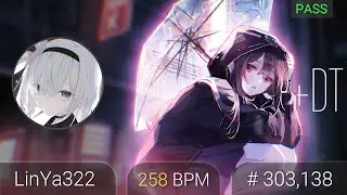 osu!⭐8.86 The Words I Never Said +DT #LinYa322 PASS