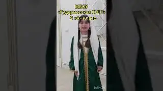 9 мая 2020 г.
