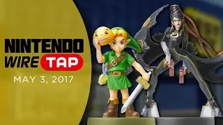 Even More Retail Exclusive amiibo | Nintendo Wiretap | May 3rd, 2017