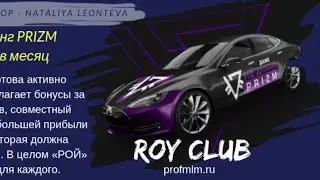 2019 05  15# ВОЗВРАТСРЕДСТВ Наталья  Посадская г. Белорецк