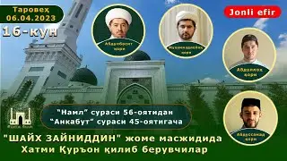🔴 LIVE  Taroveh namozi 16-kun