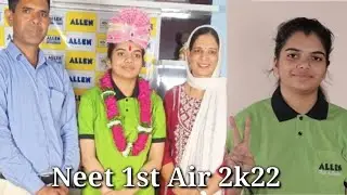 neet 2022 |Aiims Delhi Student Life | Batch 2k17 |Aiims Delhi Topper| AIIMS DELHI TOPPER LIFESTYLE