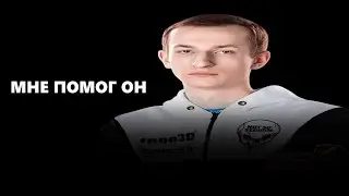 ЕСЛИ ЭТО НЕ ИДЕАЛЬНО РАЗЫГРАНО ТО Я УЖЕ И НЕ ЗНАЮ ЧТО ИДЕАЛЬНО