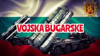 VOJSKA BUGARSKE NAORUŽANJE 2023.