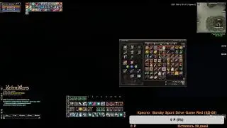 Фармим Под музику  на KETRAWARS х1200