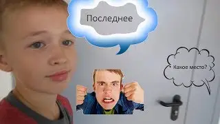 Влог. (САМЫЕ ВЕСЁЛЫЕ старты)