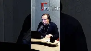 #shorts Прот. Александр Рябков: наказывает ли Бог?