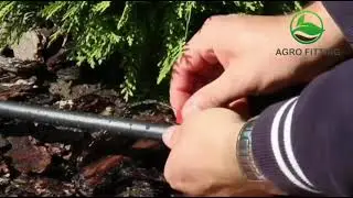 Регулируемая капельница для орошении садов и полей.