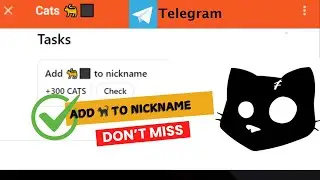 How To Add 🐈‍⬛ Cats To Your Telegram Nickname 🚀