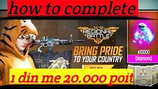 How To Reach TOP 1 In Regional Battle Session 6 | Get Unlimited Points In REGIONAL BATTLE