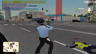 Дм + ГМ