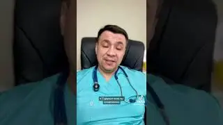как повысить иммтнитет