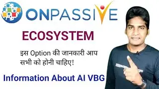 इस Option की जानकारी आप सभी को होनी चाहिए! Information About AI VBG #ONPASSIVE