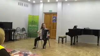 Жесткова Мария- Роман Бажилин " Упрямая Овечка"