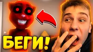 😳 ГОВОРЯЩИЙ КОТ ХУАН СЛЕДИТ ЗА НАМИ.. - Talking Juan Cat