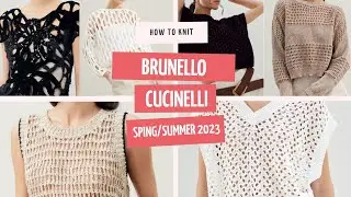 НОВАЯ КОЛЛЕКЦИЯ БРУНЕЛЛО КУЧИНЕЛЛИ.ВЕСНА 2022-2023. BRUNELLO CUCINELLI