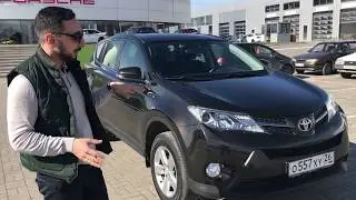 Review of Toyota RAV4 2.0 CVT, 2013!