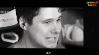 Виндяй Remix - ポルノ (by Обычный Парень) 10 часов