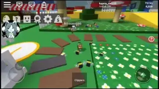 играем