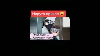 🤣🤣🤣🤣🤣🤣