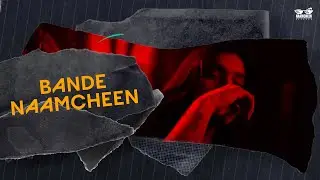 Bande Naamcheen - Aakarshit (Lyric Video) | Kartavya | NJ Art | Latest Rap Song | Naamcheen Records