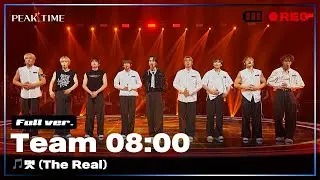 [독점공개] 