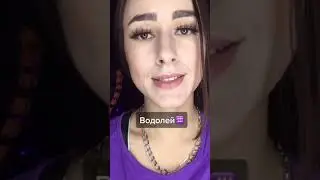 Профессии по знакам зодиака