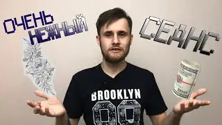 Очень НЕЖНЫЙ сеанс ТАТУ/ tattoo time lapse