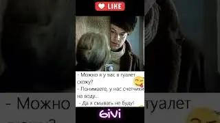 Зачем враги ? Когда есть друзья ! #пацаны