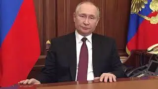 Путин объявил о начале специальной военной операции в Донбассе