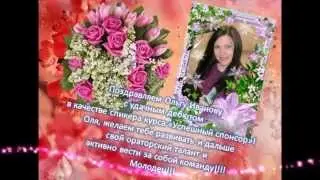 Интернет-бизнес