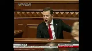 СКОТИНЯКИ